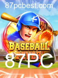 BaseballFever: A Emoção do Baseball no Formato 87PC