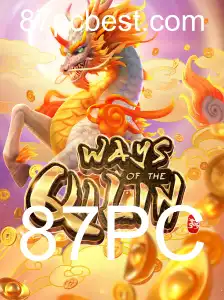 Descubra os Segredos de WaysoftheQilin com 87PC